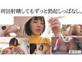 Preview 7