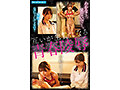 Preview 8