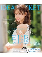 サンプル画像 1