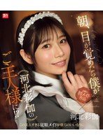 Preview 1