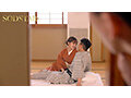Preview 7