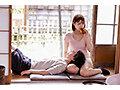 Preview 13