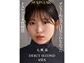 Preview 10