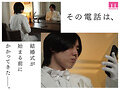 Preview 7