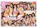 Preview 6