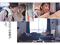 Preview 9