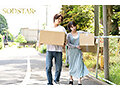 Preview 13