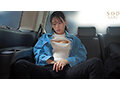 Preview 7