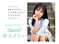 Preview 8