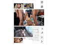 Preview 6