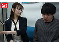 Preview 7