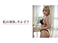 Preview 5