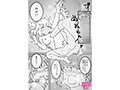 Preview 20