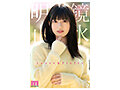 Preview 10