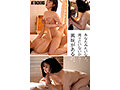 Preview 10