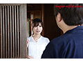 Preview 8