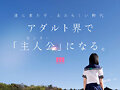 Preview 9