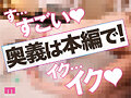 Preview 10
