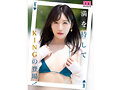 Preview 8