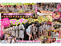Preview 11