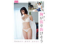 Preview 8