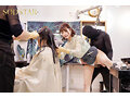 Preview 7