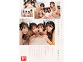 Preview 5