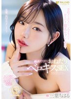 Preview 1