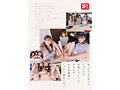 Preview 7