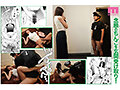 Preview 6