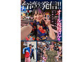 サンプル画像 7