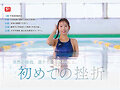 Preview 5