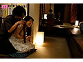 Preview 7