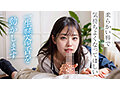 Preview 8
