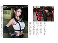 Preview 5