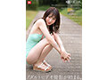 Preview 8