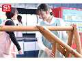 Preview 6