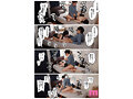 Preview 8