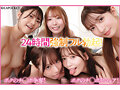 Preview 5