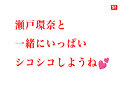 Preview 11