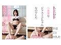 Preview 8