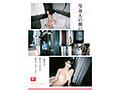 Preview 6