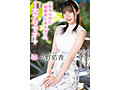 Preview 11