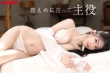 Preview 5