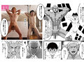 Preview 4