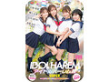 Preview 11