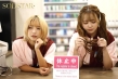 Preview 9