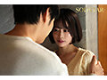 Preview 8
