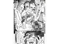 預覽圖 20