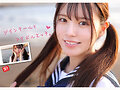 Preview 11